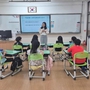 [공주금학초] 학생 사회 정서 (자살 예방) 교육 실시 사진